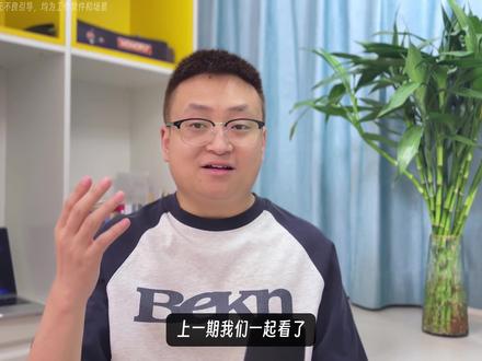 Stitch设计稿一键部署上线,告别前端依赖【小白教程】#ai新星计划 #stitch #真实生活分享计划 #Ai工具 #ai编程