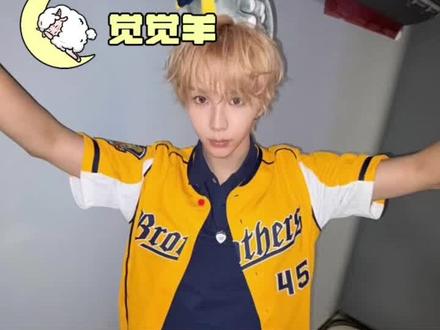 看完五中心对将太郎的态度是真的不舒服了 #将太郎 #shotaro #riize