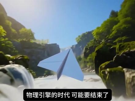 别再盯着Sora了,谷歌Genie3才是核弹 #人工智能 #谷歌 #世界模型 #genie3 #人工智能