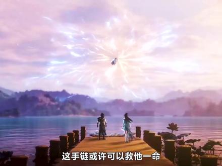 “花筏载仙君,江离苏醒的排面拉满了” #动画山海经密码