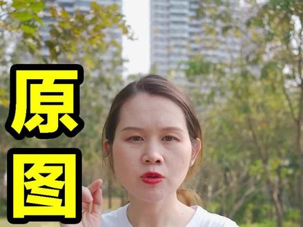 1个视频分享索尼相机直出色彩设置,搞懂创意风格(照片风格)参数讲解,想怎么调色彩都没问题!#摄影 #摄影教学 #摄影入门