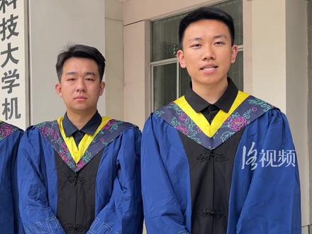 全国本科唯一“轴承专业”成香饽饽,同寝室4名男生拿下理想offer,院长:只要想就业,不愁好单位#2025年洛阳高考 #为洛阳高考学子加油