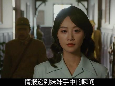 带着哥哥的魂,乔音婉把女性力量化作利刃 #风与潮 #风与潮这把商战高端局 #了不起的精讲团 #2025影迷年终大赏 #2025年度影娱漫谈