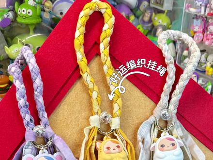 惊现隐藏‼️PUCKY敲敲·当代年轻人的赛博积德
#PUCKY敲敲系列 #PUCKY #赛博积德 #电子木鱼#泡泡玛特