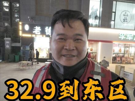 代驾司机声称:“卷死同行,累死自己”
