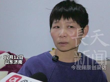 山东一群患病儿童的家长 在寒风中直播跳“希望之舞”数小时 子棋妈妈:拼命跳的唯一目的 就是给孩子争取更大的希望 #山东济南 #希望之舞 #子棋妈妈 #吴克群
