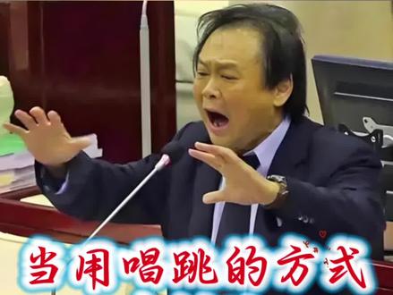 从从容容游刃有余改编歌曲-抖音
