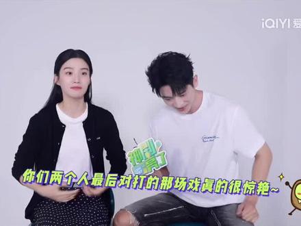 #宫尚角上官浅 #夜色尚浅 解读的最后一段结局好好 瞬间和解了😭