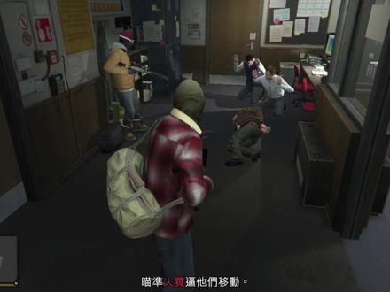 IQOO13手机盖世游戏gamehub玩侠盗猎车GTA5
