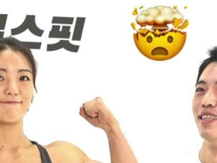 哪种女生的身材更受男生欢迎呢?crossfit、普拉提、力量举还是健美呢?结局可能让你意想不到#健身 #健身女神 #肌肉 #精神氮泵 #气质女神