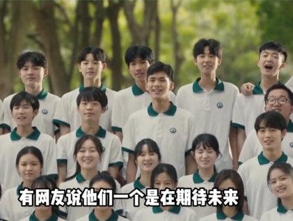 高考是一群人的狂欢、考研是一个人的奋战 #高考 #大学生 #考研