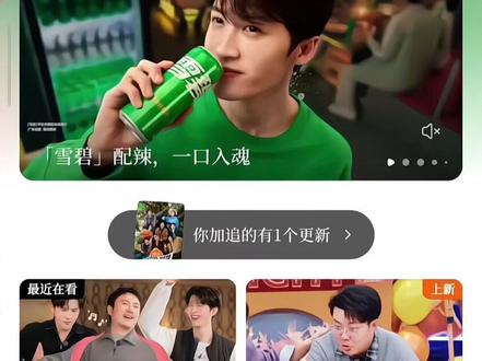 #鞠婧祎 重要❗都来参与!#腾讯星光大赏 教程🈶务必完成任务✅