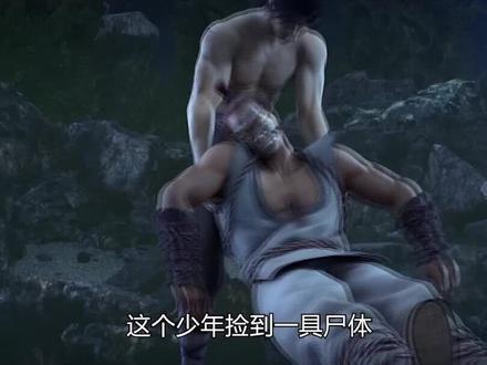 不堪忍受欺负怒极还手