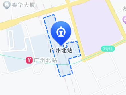 广州北站,骗了很多第一次去广州的人?#轨道交通 #火车 #铁路 #高铁 #广州