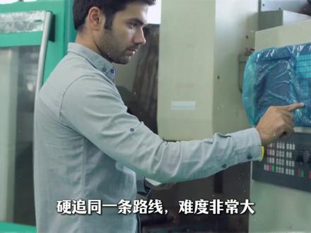 华为“韬定律”炸场!中国芯片真能绕开EUV? 台积电、英伟达、英特尔会受到什么影响?
#韬定律 #华为芯片 #中国芯片 #台积电 #英伟达