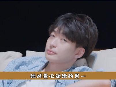 恋综最强女海王!没有一个男生逃得出她的魔掌!#机智的恋爱