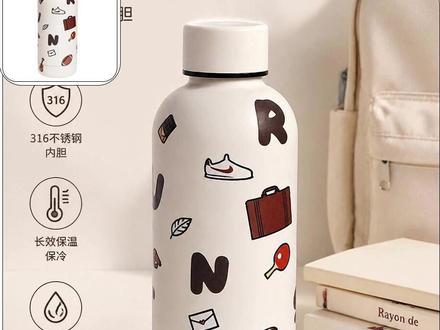 PS教程|给商品做主图 教你用PS+StartAI GPT给商品做主图#PS教程 #StartAI #设计技巧 #PS插件 #PS