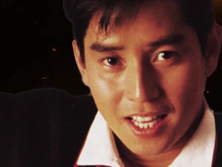 永远的谭校长#谭咏麟 #张国荣 #经典老歌 #回忆