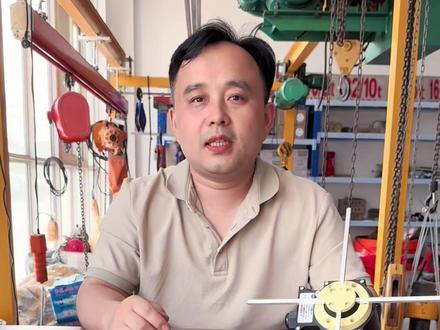 第202集I 十字限位器内部结构 #起重机