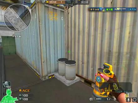 CF:N卡控制面板调试教学 #cf教学