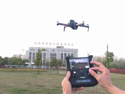 兽906pro无人机使用教学:第一次户外飞行演示教程 #无人机
