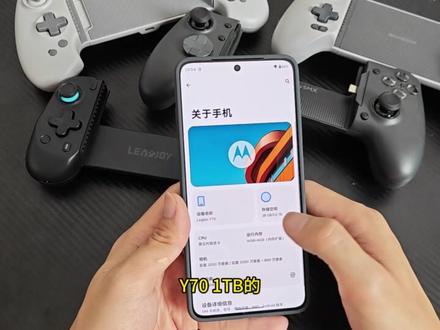 开箱!联想拯救者手机Y70 2026 多款拉伸手柄完美适配 #科技下一站 #游戏手机 #拯救者手机 #联想手机 #心心念念的终于入手了