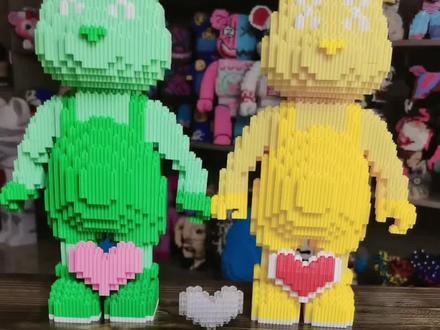 微颗粒小爱心拼法#积木 #玩具 #益智玩具 #DIY