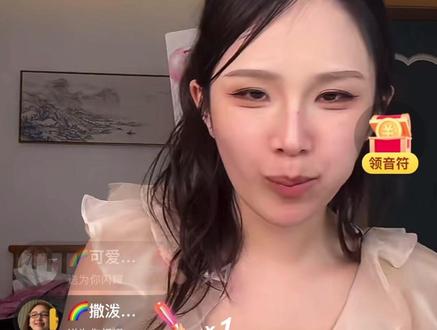 瑶瑶假期安排!#Ai瑶瑶 #龙浩天户外直播 #Ai瑶瑶去韩国