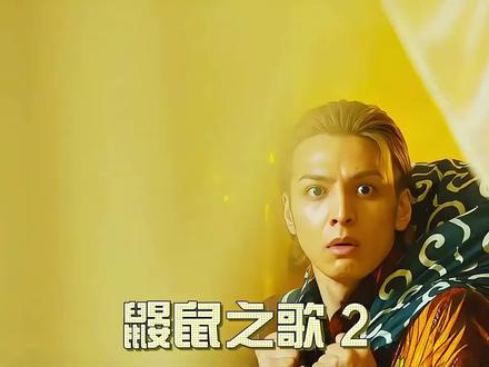 菊川玲二一个沙雕保镖的搞笑逆袭