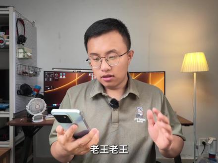 iQOO 15T游戏&续航测试!一款合格的性能游戏机 #iQOO15T #游戏手机 #iQOO #科技下一站 #我在抖音聊科技