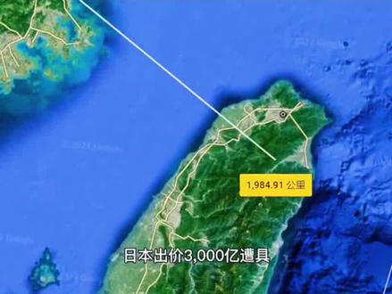 中国重大技术突破,采取技术封锁,启明星二号有多牛?#核废料 #厉害了我的国 #致敬