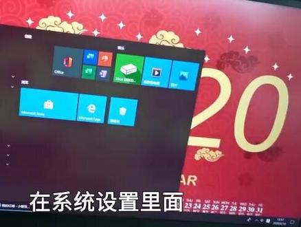 欧迪臣bit One处理器的驱动安装教学(第一部分) #汽车音响 #汽车隔音