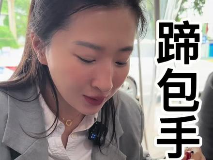 蚌埠土著私藏!30+年蹄包面老店,没网红来过,全是本地人 没有营销、没有装修,只有实打实的老味道。#蚌埠 #蚌埠美食 #蚌埠住了 #美食 #蚌埠吃喝玩乐