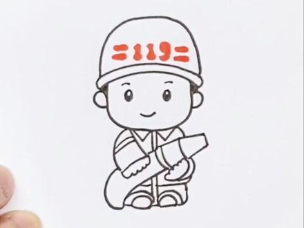 消防员小哥哥#简笔画 #我要上热门 @抖音小助手