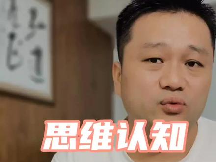 完整的关于如何把控承兑汇票风险的三个闭环#财经 @DOU+小助手