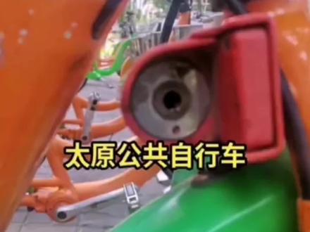 如何正确使用公共自行车车锁#安全骑行头盔必须戴