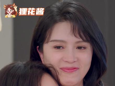 妈妈的爱,就是曦光最好的运气#姜云 #聂曦光 #赵今麦 #骄阳似我 #母女