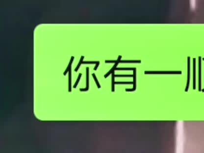 《就 你 那 油 头》#飘柔#广告#搞笑视频@Kristen黑糖 @用户4534802886801 #聊天记录 #闺蜜的迷惑行为