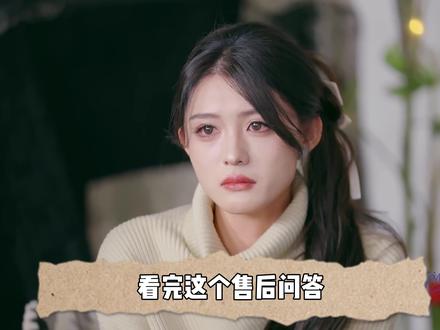 “节目背后的情况比节目上的更加糟糕” #有秘密的我们