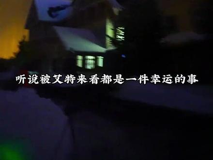 看到这些我要跑吗 #旅游 #旅行推荐官 #奇观