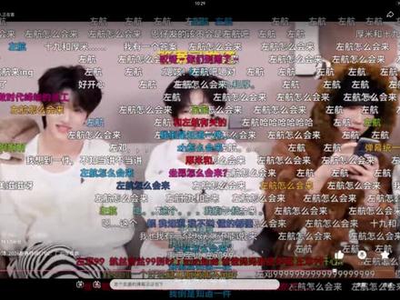 作为一名二代粉,在厂牌偷吃时看到的惊天一幕…… 别骂我,我真的不是故意的,我为我的偷吃感到忏悔,但是真的太好笑了
#物料 #养成系 #左邓