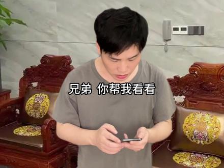 广东人的秒懂百科 #广东#O加