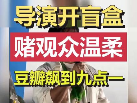 电影《给阿嬷的情书》幕后故事