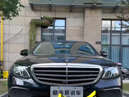 #奔驰e300l
奔驰e300就得立标的
俗话说得好,小标立助你资产过亿
#奔驰 @励志哥说车