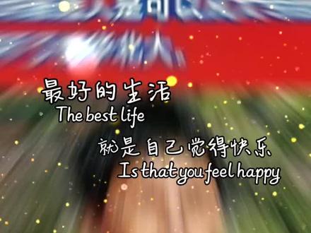 高考钉子户唐尚珺2023高考成绩 a03873daa2e5100c803ff27a4afbf381~tplv-dy-resize-origshort-autoq-75:330.jpeg?x-expires=2014884000&x-signature=9bW%2FakW0Wnd37dY4y60fZFpfjlk%3D&from=3213915784&s=PackSourceEnum_AWEME_DETAIL&se=false&sc=cover&biz_tag=pcweb_cover&l=20231109184936E1F09A0A2C1DDA0D7C6E