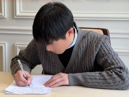 给我挚爱的家人