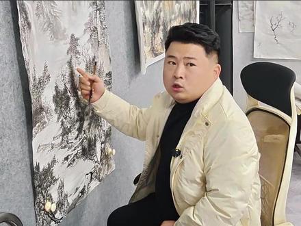 初学山水画,如何画树枝? #山水画 #太行山水画 #孟东方山水画 #太行山 #山水画教程