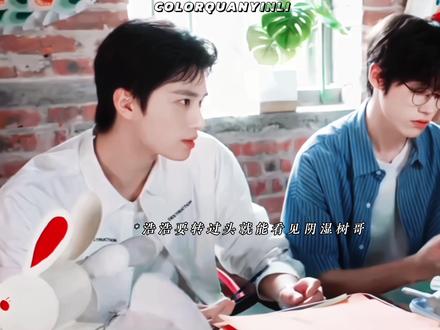 论树哥的占有欲(其实是zkl的吧)
#全糖可乐 #马柏全张康乐