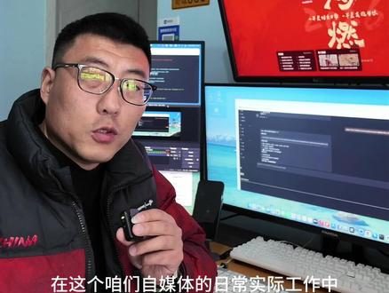 #openclaw #ai #ai与自媒体 #自媒体创业 让open小龙虾🦞调用剪辑软件剪视频