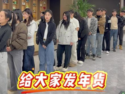 今天我们公司就散伙了!